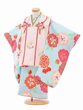 画像をギャラリービューアに読み込む, 3歳女の子 水色・ねじ梅 桜 (No.6004)