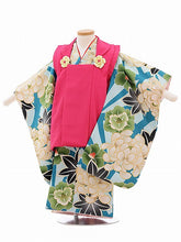 画像をギャラリービューアに読み込む, 3歳女の子 ターコイズ・牡丹 (No.6010)