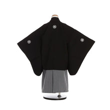 画像をギャラリービューアに読み込む, 5歳男の子 黒紋付 袴 五つ文 クラシック (No.7517)