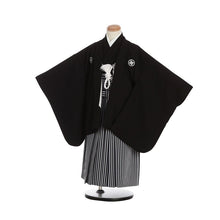 画像をギャラリービューアに読み込む, 3歳男の子 黒紋付 袴 クラシック (No6901)