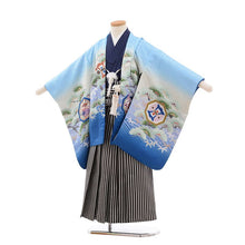 画像をギャラリービューアに読み込む, 5歳男の子 はかま 水色から青ぼかし・鷹 松に分銅文 (No.7509)